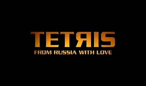 tetris