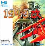 TC-1943_KAI
