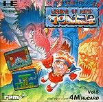 TC-Legend_of_Hero_Tonma