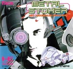 TC-Metal_Stoker