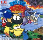 TC-Mizbaks_Adventure