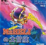 TC-Mr_Heli