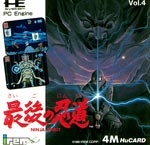 TC-Ninja_Spirit