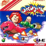 TC-Ordyne