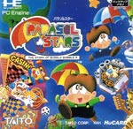 TC-Parasol_Stars