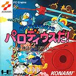 TC-Parodius