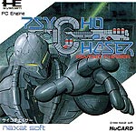 TC-Psycho_Chaser