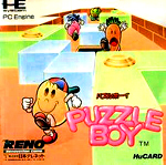 TC-Puzzle_Boy