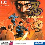 TC-Shinobi