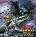 TC-Ultimate_Tiger
