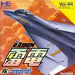 raiden