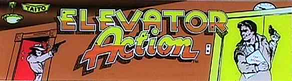 elevator_action_header_ausretrogamer
