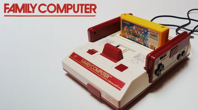 Nintendo_FamiCom