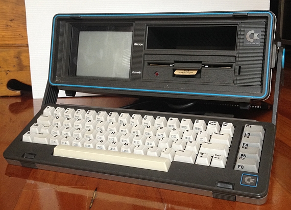 SX64_main_ausretrogamer