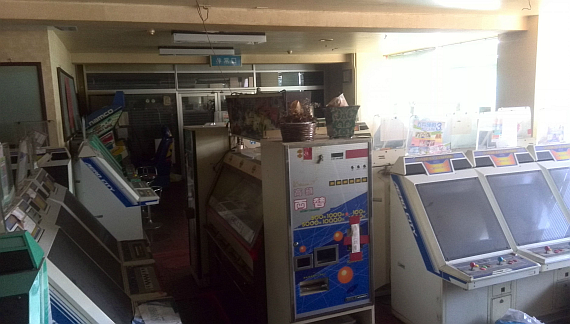 arcade_1