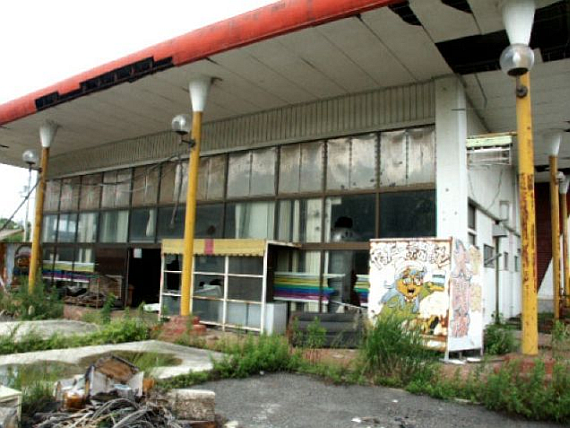 Arcade_AmusementCentre