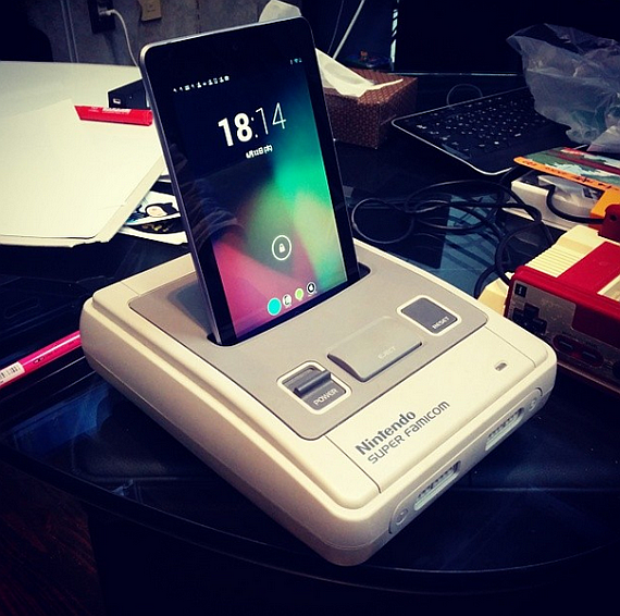 Japan_SuFami_Docking_nulltask