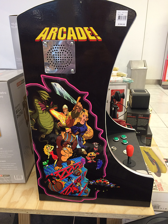 Out_Myer_arcade_side