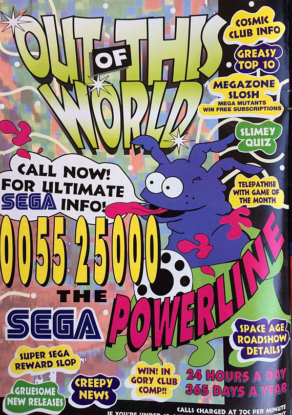 XmasSpirit_SegaHotline