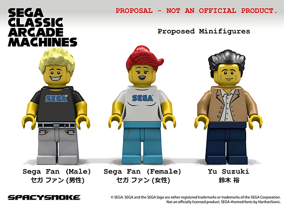 LegoSegaArcade_figures