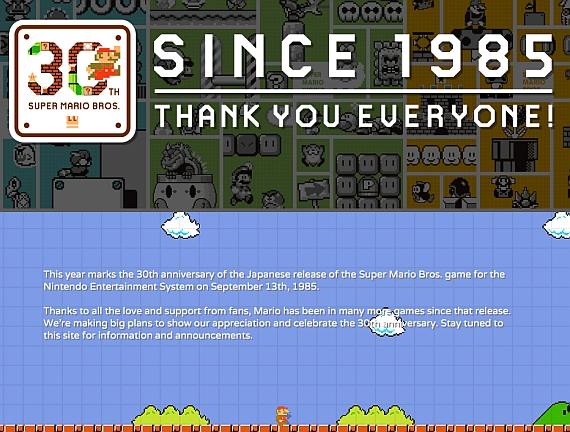 SuperMario_30_Thanks