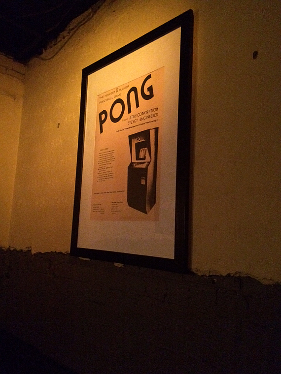 PA_Pong_art