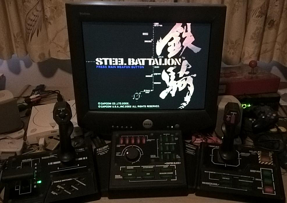 Controller_SteelBattalion