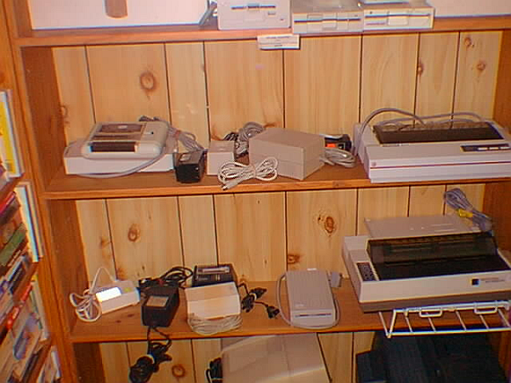 C64 Store peripherals